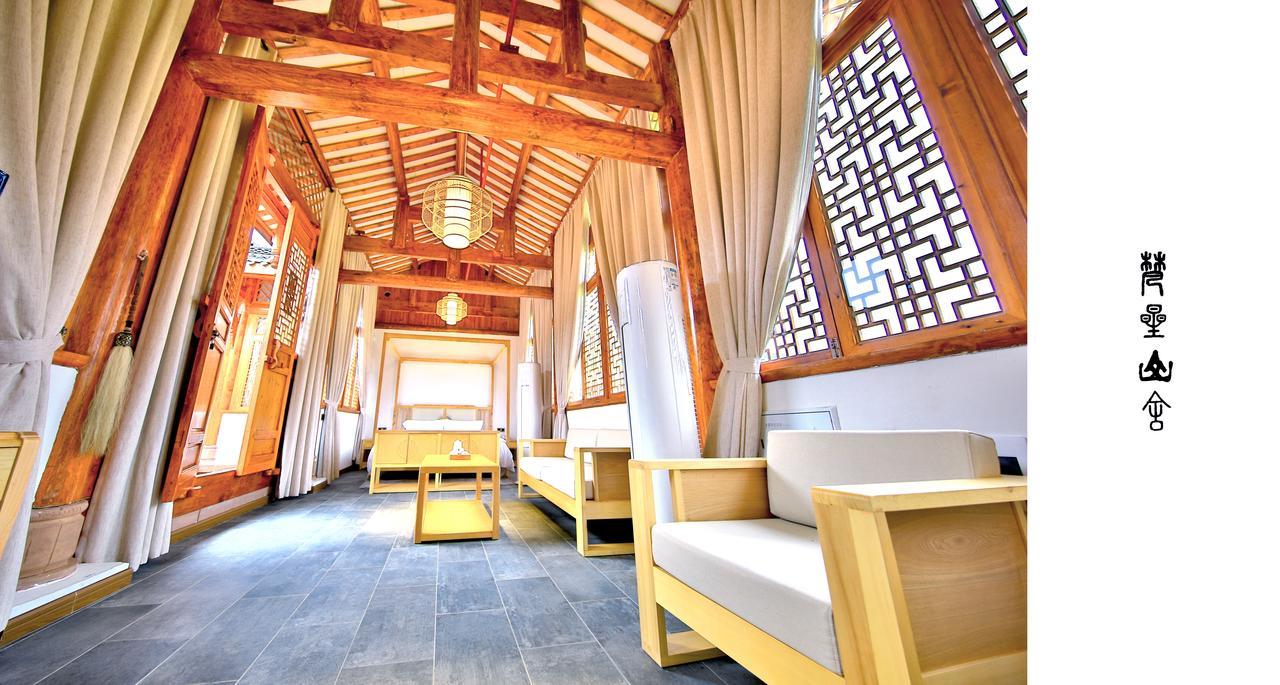 Emeis Van Stars Mountain Lodge Emeishan Exterior foto